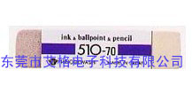 ձHINODEWASHI 510-70yԇƤ