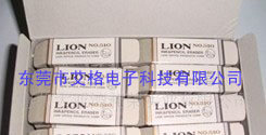 ձ۪{Lion 510yԇƤ
