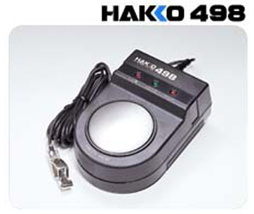 oyԇx-HAKO498