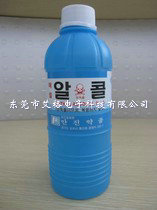 韓國METHYL ALCOHOL 99.3%測試酒精
