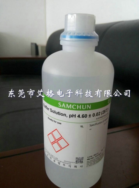 韓國三星SAMCHUN Buffer Solution PH4.6緩沖液